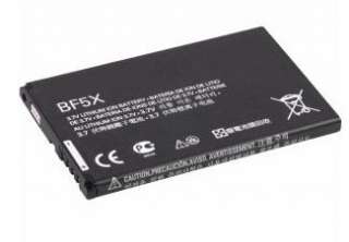 New Battery For Motorola BF5X MB520 Bravo MB525 Defy  