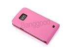 Rose Red Flip Leather Case for Samsung Galaxy S2 i9100  