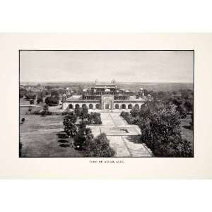  1901 Print Mausoleum Tomb Akbar Great Sikandra Agra Uttar 