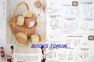 Handmade Babys Cloth Toys & Cloth Picture Book/Japanese Craft Pattern 