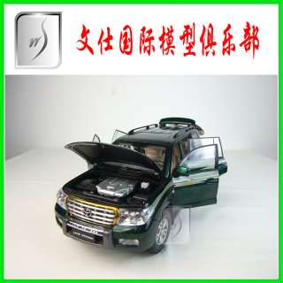 18 China Toyota Land Cruiser LC200 SUV (Green) Mint in box  
