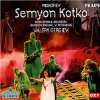 Rimsky Korsakov: Sadko (Gesamtaufnahme) (russ.) (Aufnahme St 