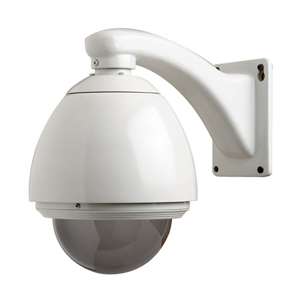 Link IP Camera Outdoor Enclosure Dome with Power Supply (Industrial 