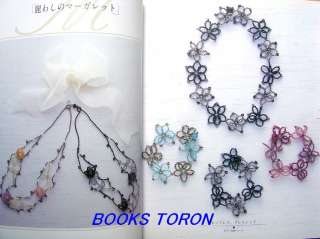 Wonderful Beads Accessory Part2/Japanese Beads Craft Pattern Book/188 