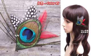VILY Handmade Wedding Hair Feather Fascinator Peacock and Rooster 