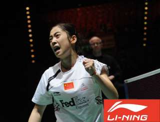 Li Ning Mens China Badminton Lin Dan T Shirt (ColourYellow/White 
