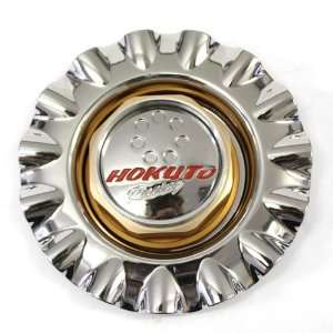  Hokuto Racing Wheel Center Cap 2 Piece Style 823 # C8230 0 