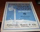 1927 FAIRBANKS MORSE WATER SYSTEMS CATALOG