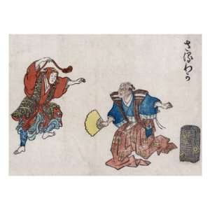  Two Saruwaka Actors, Japanese Wood Cut Print Giclee Poster 