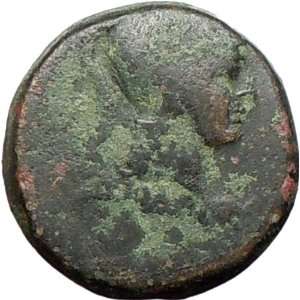 Pergamon in Asia Minor 133BC Ancient Greek Coin Nike Victory Ahtena 