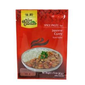 Asian Home Gourmet Spice Paste for Japanese Curry (Kare Raisu)