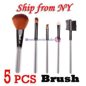 pcs Cosmetic Makeup Brush Brushes Set for Blush Lip Brow Eyeshadow 