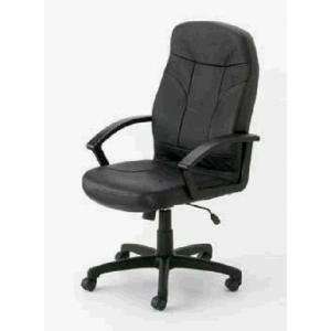  Boss Black Leather Executive Chair: Office Products