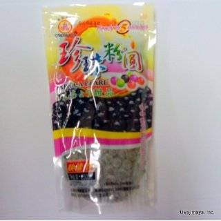  Bubble Boba Tea Rainbow Jelly, 7.3 Lbs (3.3kg) JAR 