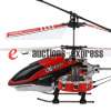   RC Remote Control Helicopter 4 Channel Infrared Remote Control  