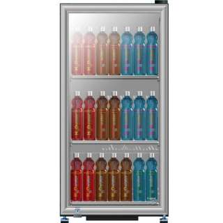   Cooler, Glass Door Beverage Refrigerator Soda Coke Pepsi Fridge  