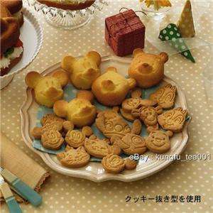 Winnie the Pooh & Piglet Pig Cookie / Food Stamp Mold  