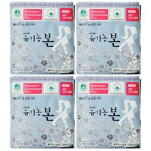 Organic Cotton Sanitary pad Napkin(OVERNIGHT)11 x 4pack  