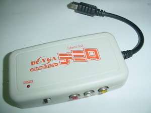 Sega Dreamcast DC Japan VGA BOX Adapter Demilo adaptor  