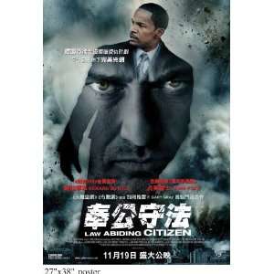  Law Abiding Citizen (2009) 27 x 40 Movie Poster Hong Kong 