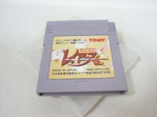 MAGIC KNIGHT RAYEARTH Game Boy Nintendo Japan Cart gbc  