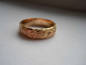Beautiful 14K Gold Filled Pattern Small Rose Ring Item # A308Z BNWT 