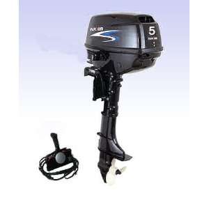 Electric Outboard   Parsun F5ERL