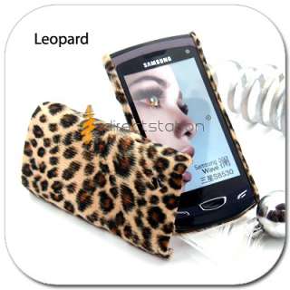 Leopard VELVET Hard Cover Case Samsung Wave 2 S8530 II  