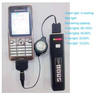 USB Portable Power/Emergency Charger + 18650 LED Torch  