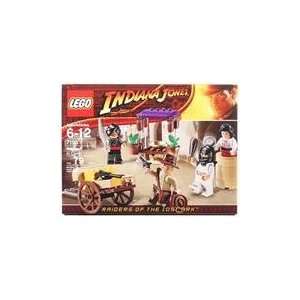  Lego Indiana Jones Ambush in Cairo (7195) Toys & Games