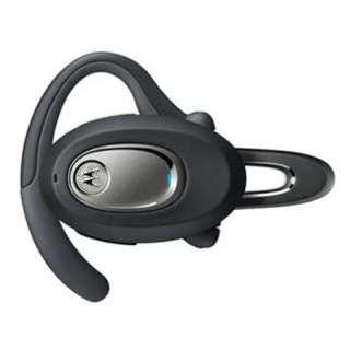   reducción de ruido de los auriculares bluetooth Motorola H730 EDI