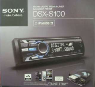   DSX S100 DIGITAL MEDIA IN DASH RECEIVER NEW 2011 027242787438  