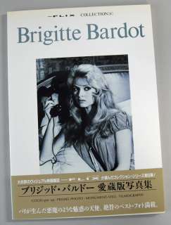   out of stock super rare book japan print 1st edition and 1st print