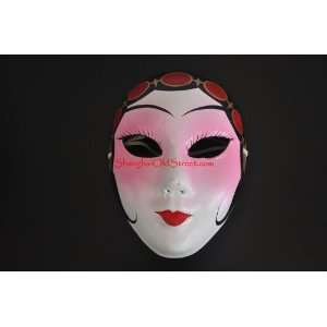   Opera Mask /Chinese Mask /Halloween Mask   Woman No.1: Everything Else