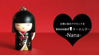 Japanese Doll Kimmidoll Keyholder/Cellphone Charm Accessory NANA 
