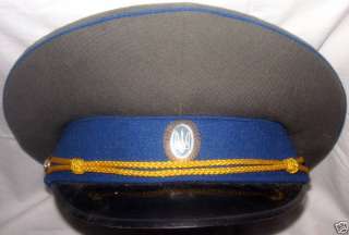 UKRAINIAN ARMY MILITARY OFFICER UNIFORM HAT CAP BADGE  